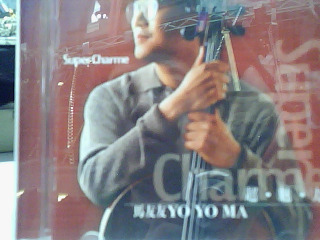 CD