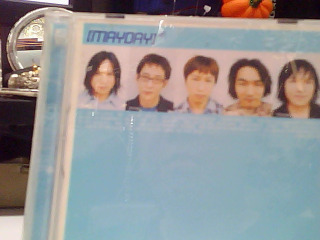 CD