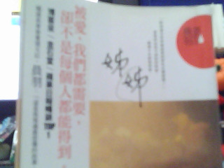 書