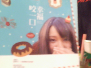 書