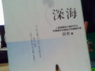 書