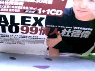 CD