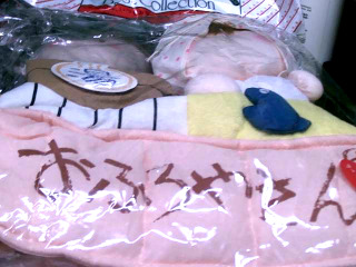 商品照片