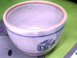 盅