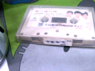 音樂卡帶