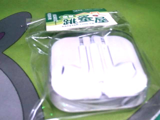 有線通話耳機