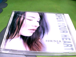 CD