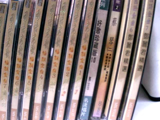 CD-單售