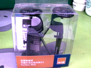 窗簾桿托架
