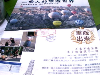 書