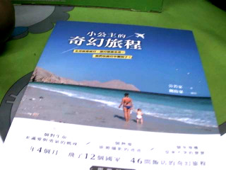 書
