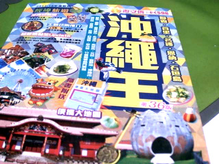 書