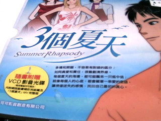 書