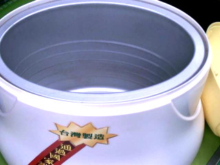 加熱器