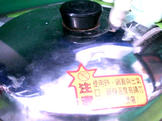 不鏽鋼鍋蓋