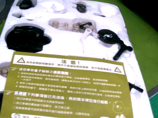 DIY勞作