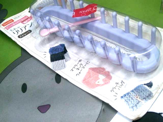 勾毛線器
