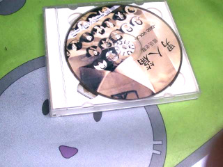 CD