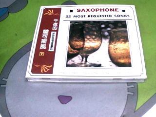 CD