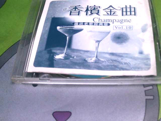 CD