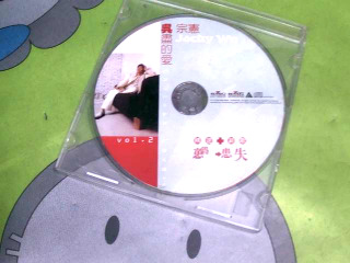 CD