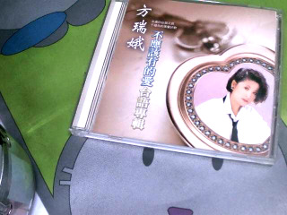 CD
