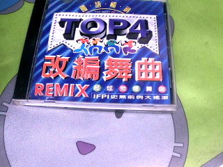 CD