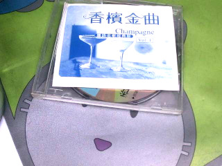 CD