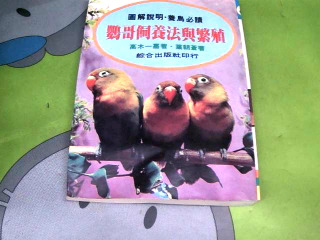 書
