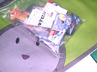 釣魚用品福袋