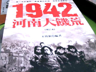 書