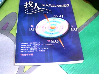 書