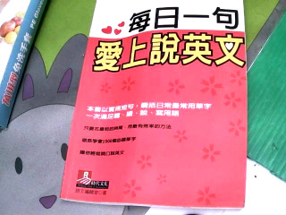 書