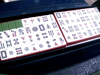 麻將