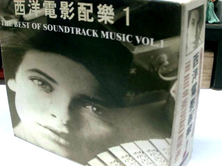 CD*5片