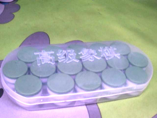 象棋