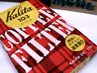 拋棄式咖啡濾網