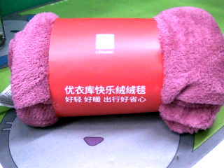 小毛毯