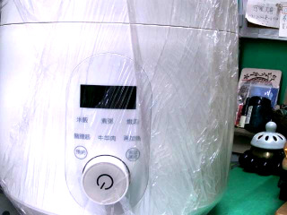 3公升智能壓力鍋