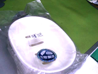 肥皂盒