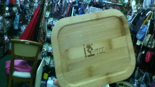 竹蓋環保玻璃保鮮盒(中)