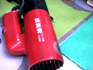 吹風機