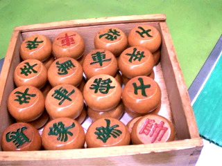 木製象棋