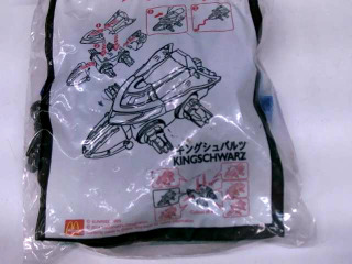 日本麥當勞玩具