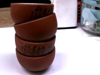 茶杯