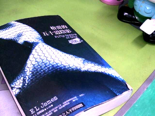 書