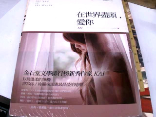 書