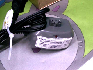 充電座