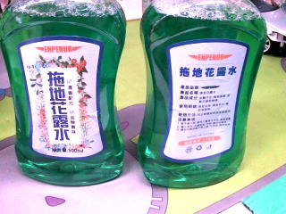 拖地花露水