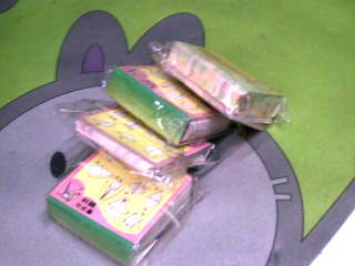 摺紙